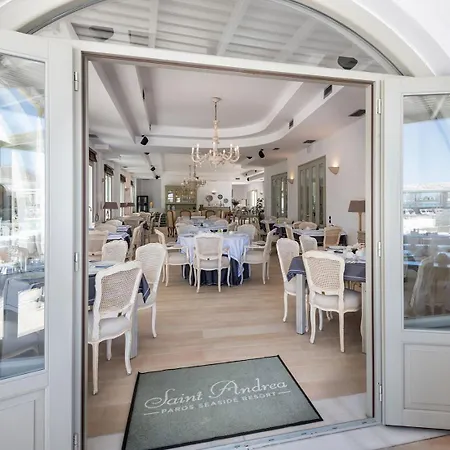 Saint Andrea Seaside - Adults Only Naoussa